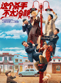 久久久久精品国产四虎1